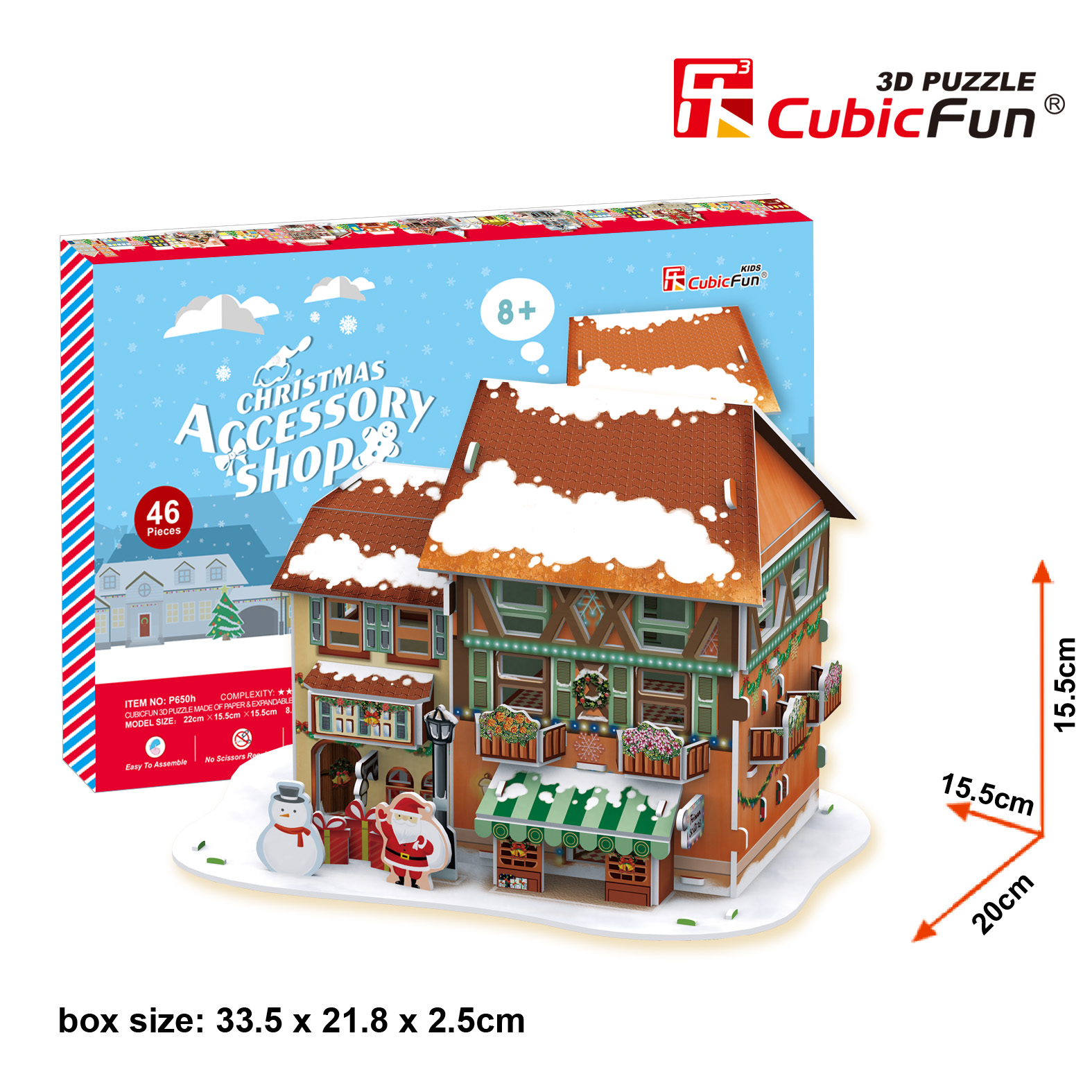 Пазл CubicFun Рождественская лавка LED свет 3D - фото 1