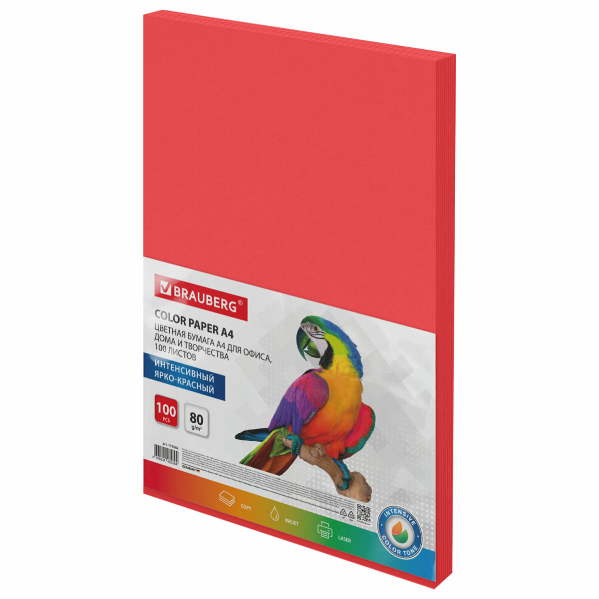 Цветная бумага Brauberg 100 лист. - фото 4