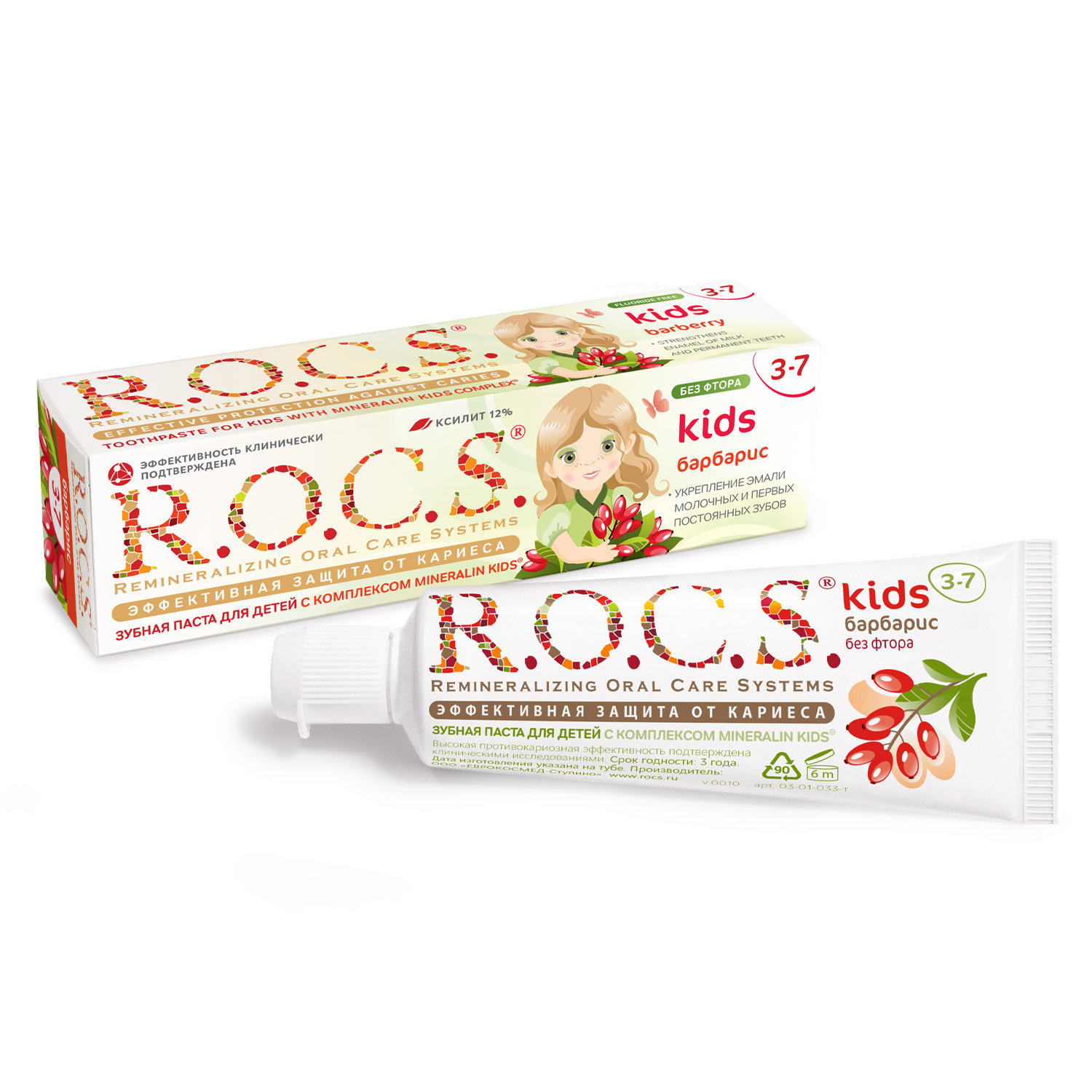 Зубная паста R.O.C.S. - фото 3