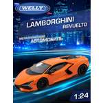 Автомобиль Welly Lamborghini Ламборгини Ревуэлто 1:24