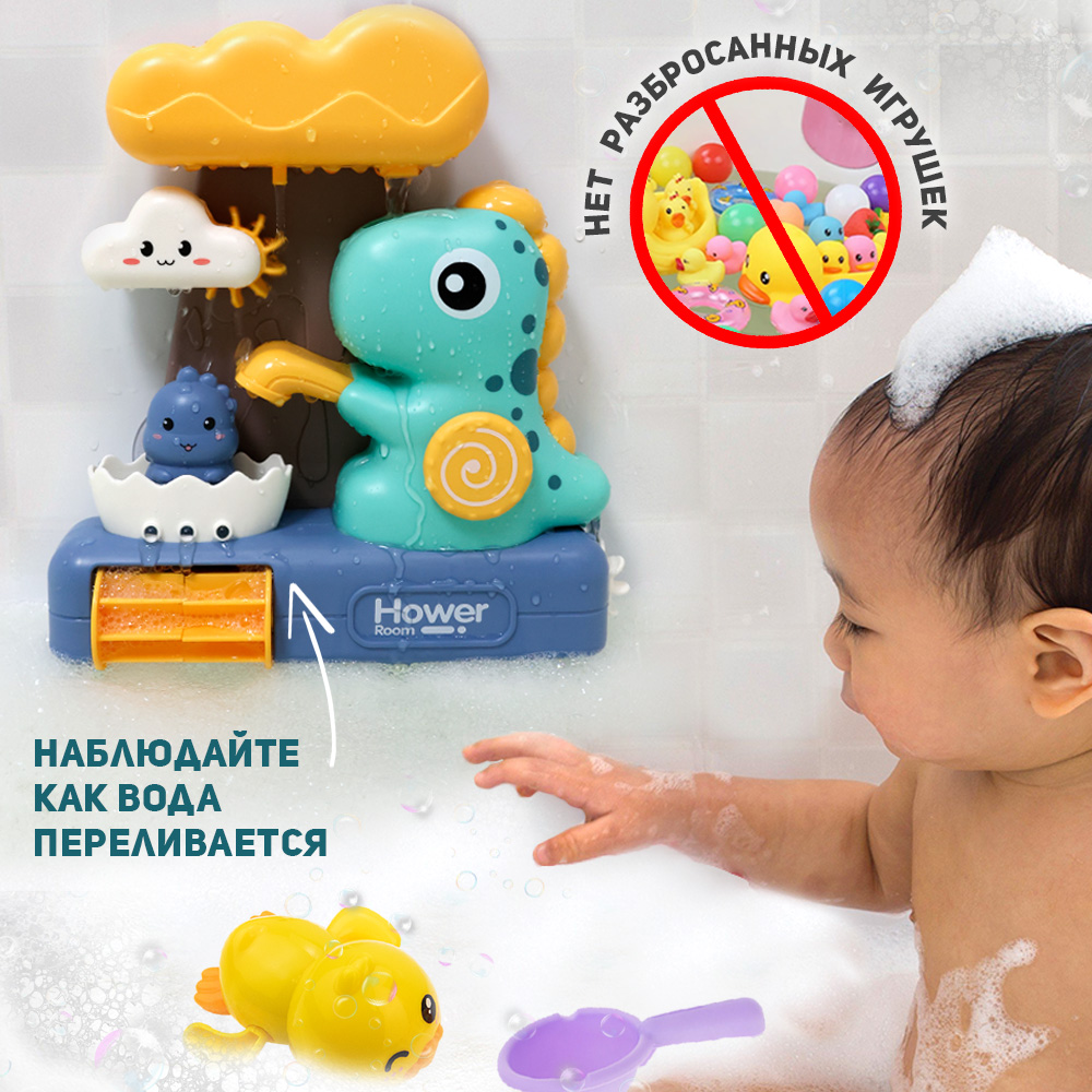 Игрушка TIPTOPOLIS Динозаврик - фото 7
