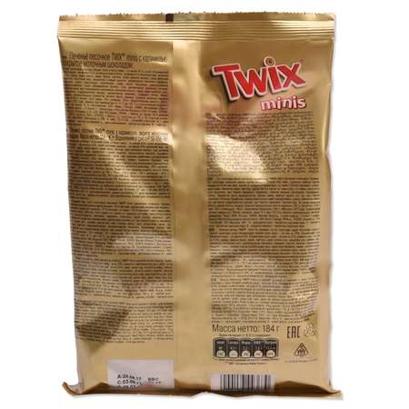 Батончик шоколадный TWIX Минис 184г