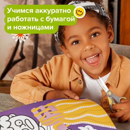 Набор школьника Реши-Пиши 5 предм.