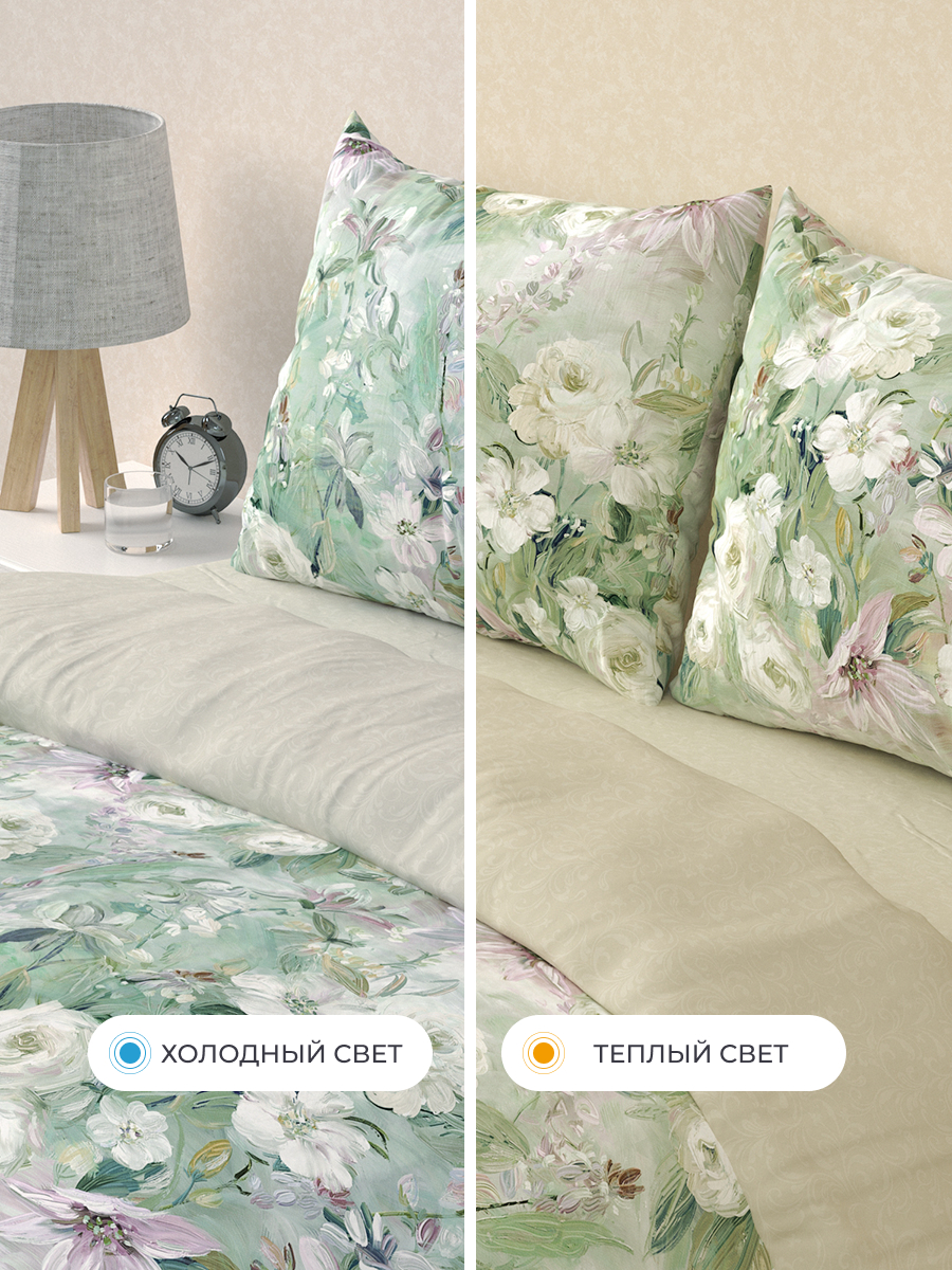 Комплект постельного белья BRAVO Верде 4 предм. - фото 6