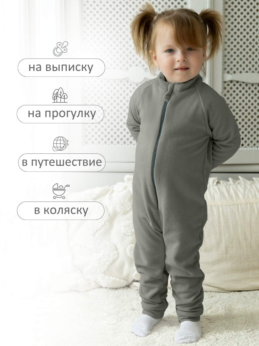 Комбинезон Hello,Bunny kombez/серый - фото 4