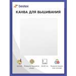 Канва Bestex водорастворимая 14C/T 22х20 см