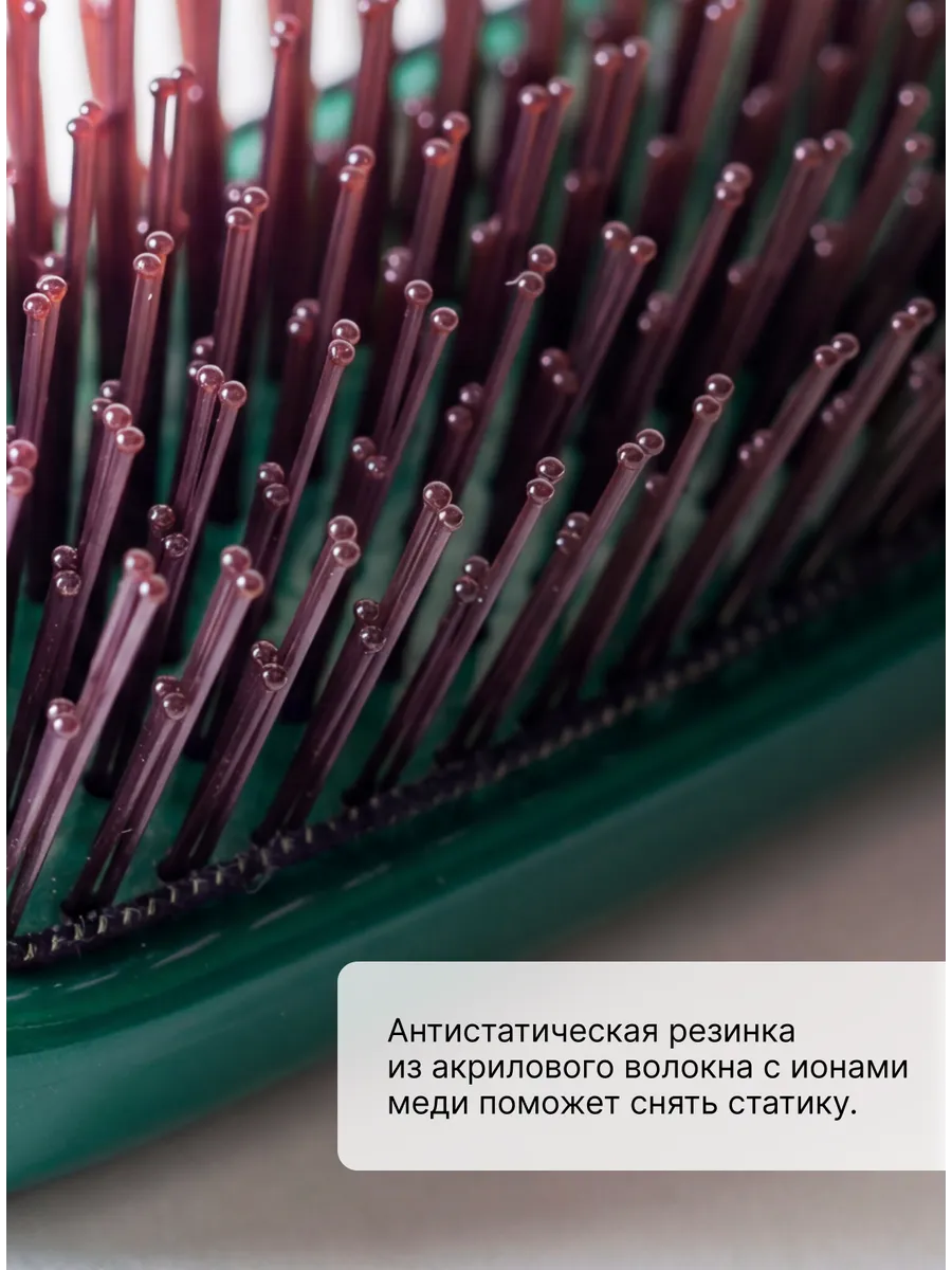 Массажная расческа Majestic - фото 9