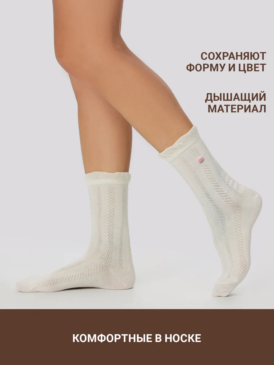 Носки 3 пары Mark Formelle (Марк Формэль) 237A-3114/молочный /нюдовый/ - фото 5