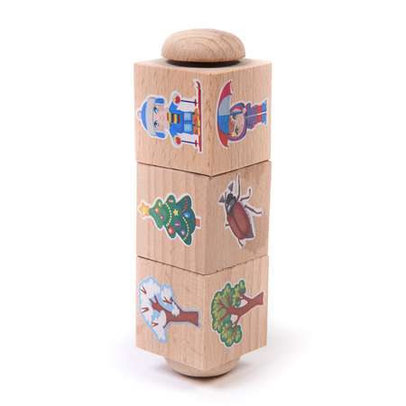 Игрушка Десятое королевство кубики