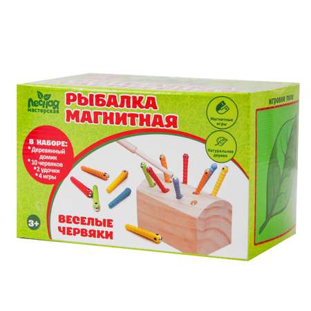 Настольная игра Лесная мастерская