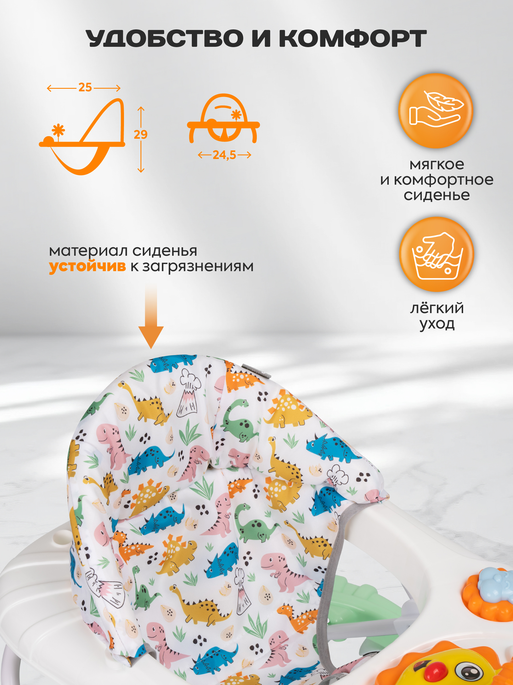 Ходунки Indigo Львенок оливковый - фото 6