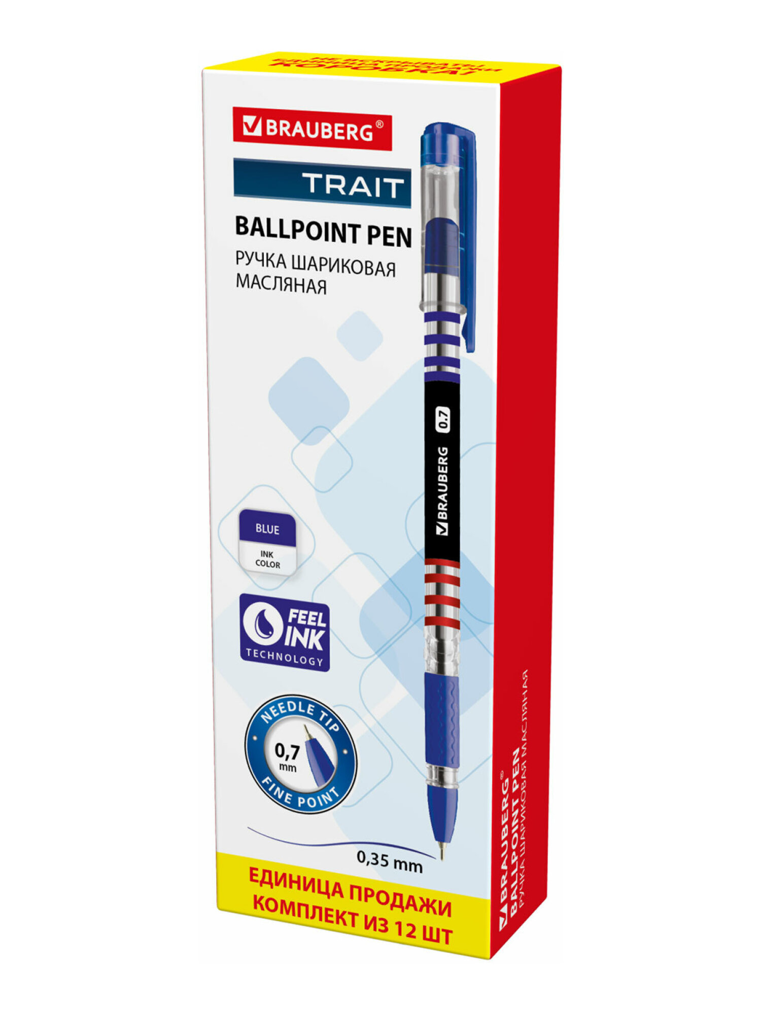 Ручка шариковая Brauberg 12 шт. - фото 14