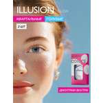 Контактные линзы ILLUSION glow blue на 3 месяца 0.00/14/8.6 2 шт.