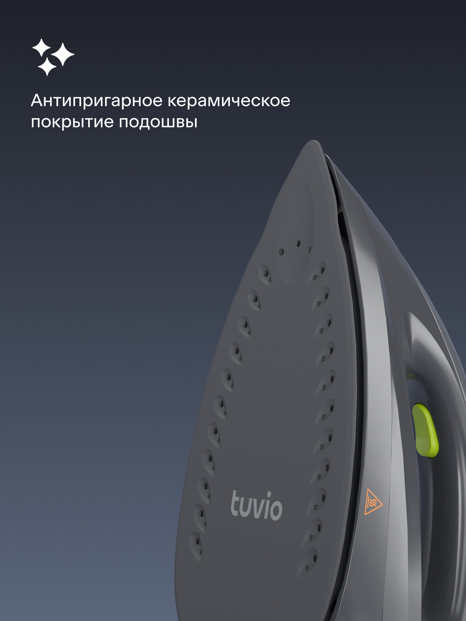 Парогенератор Tuvio TSS02B с алюминиевым бойлером 6 Бар серый - фото 5