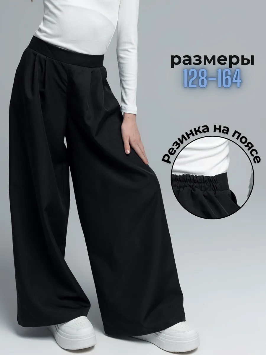 Брюки VERETEYA brSa001 - фото 9