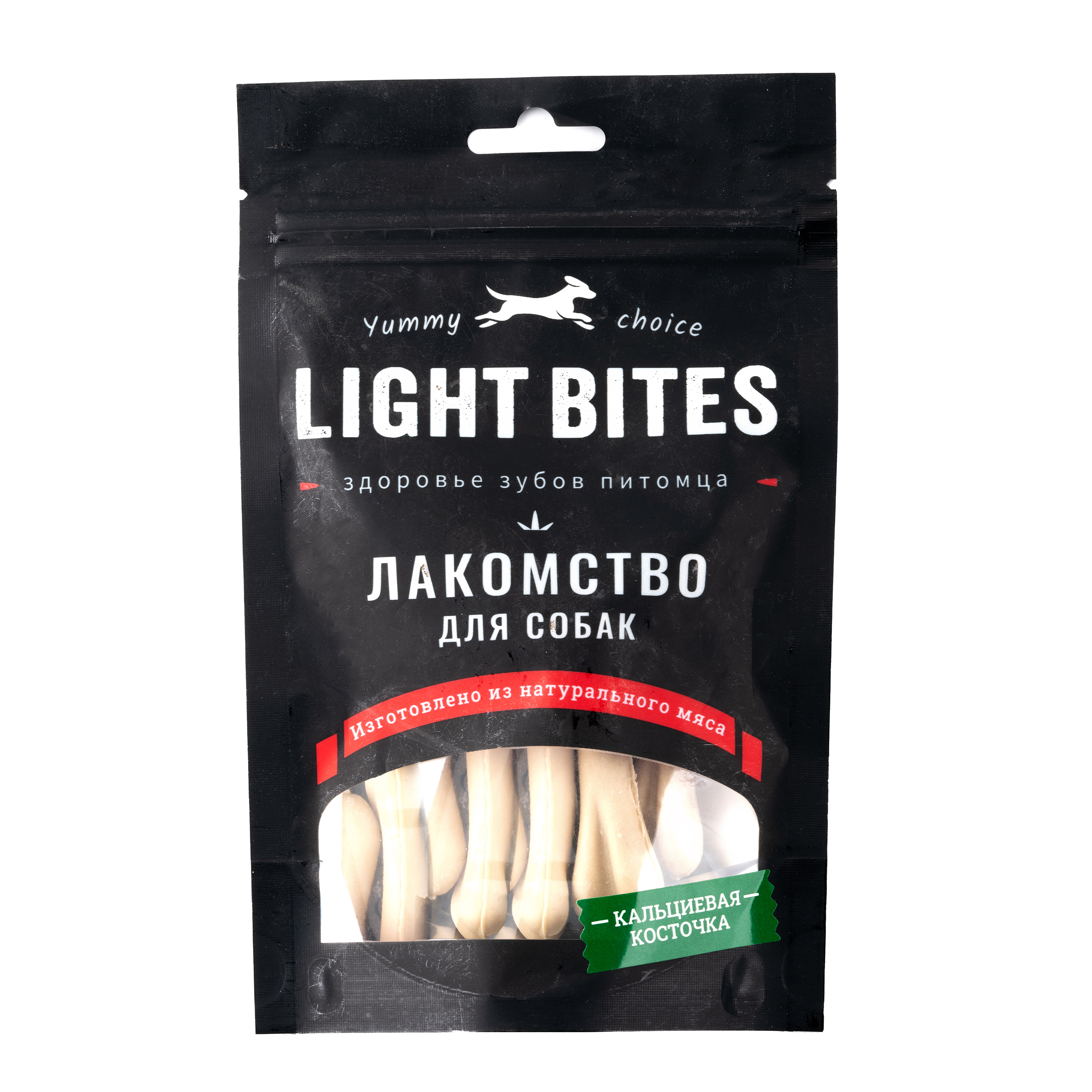 Лакомства для собак LIGHT BITES 60г Кальциевая косточка LB014 - фото 3