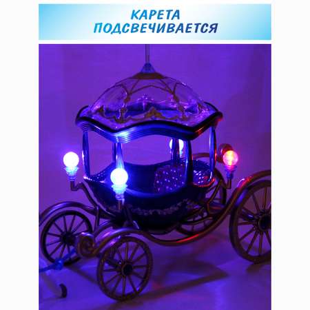 Кукла модельная Veld Co
