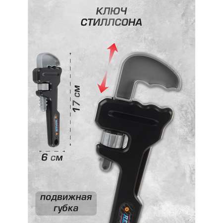 Игрушка Veld Co Мастер (дрель)