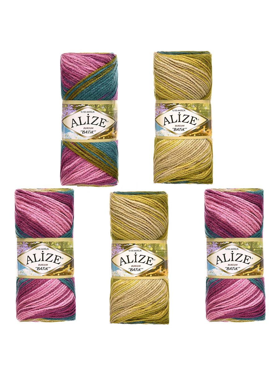 Пряжа Alize для вязания Burcum Batik 100 гр 210 м 5 мотков 4341 секционный - фото 7