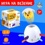 Настольная игра Sima-Land