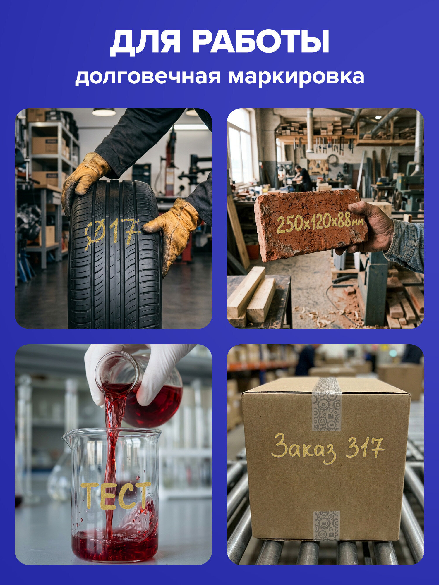 Маркеры Brauberg - фото 6