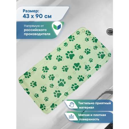 Коврик для ванны VILINA c присосками для животных 43х90 см. фисташковый