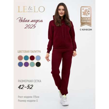 Костюм LELO kids