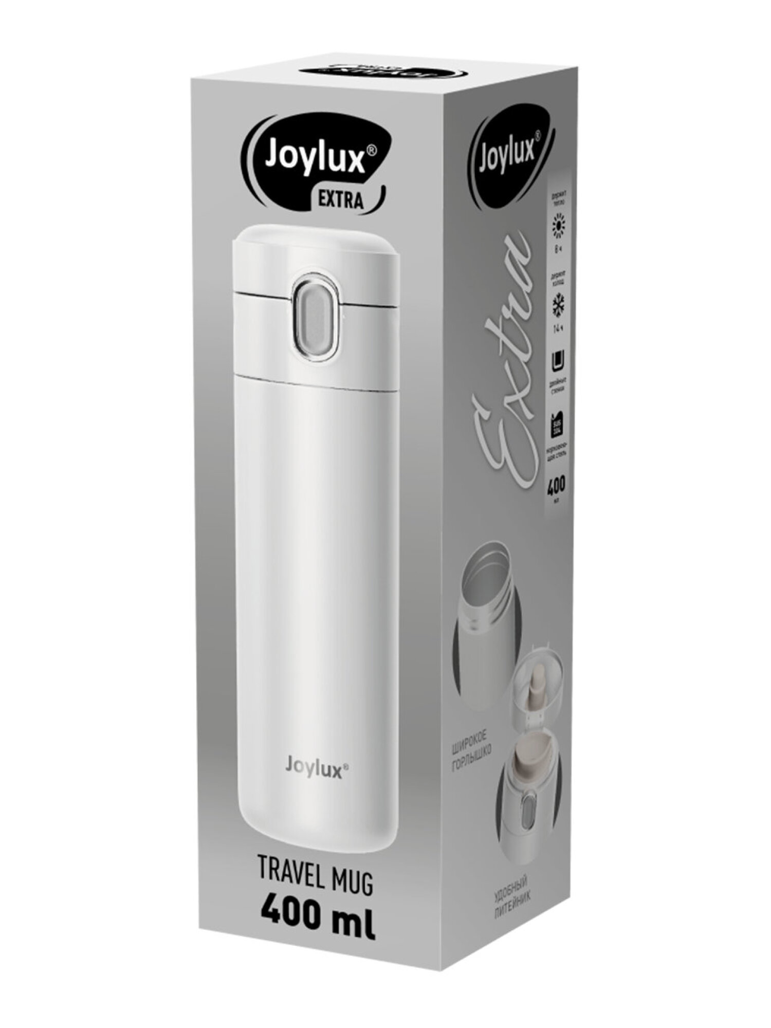 Термокружка Joylux автомобильная 400 мл для кофе и чая - фото 14
