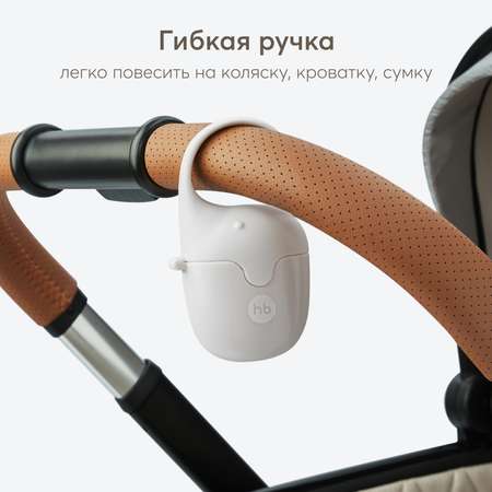 Футляр для пустышки Happy Baby