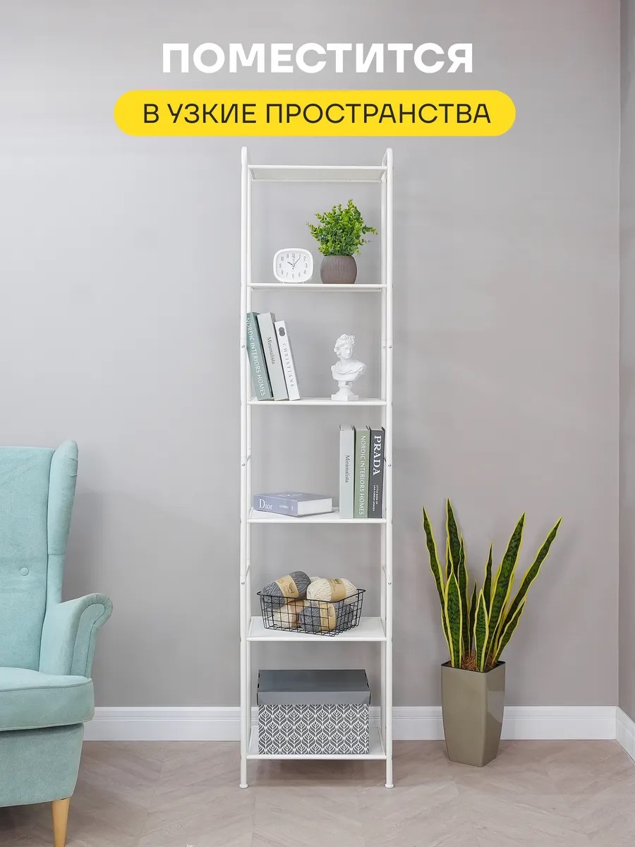 Стеллаж ЗМИ Валенсия 16 - фото 4