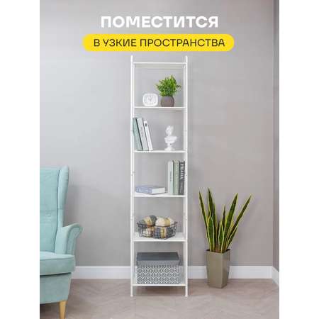 Стеллаж ЗМИ Валенсия 16