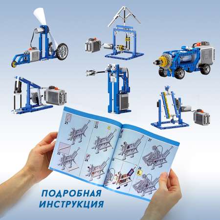 Конструктор LampStory Technic Робототехника для мальчиков сборная игровая модель в ассортименте