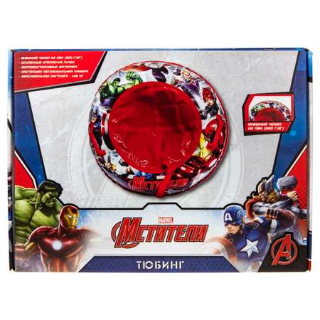 Тюбинг Marvel 120 см