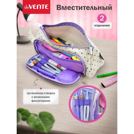 Пенал deVENTE