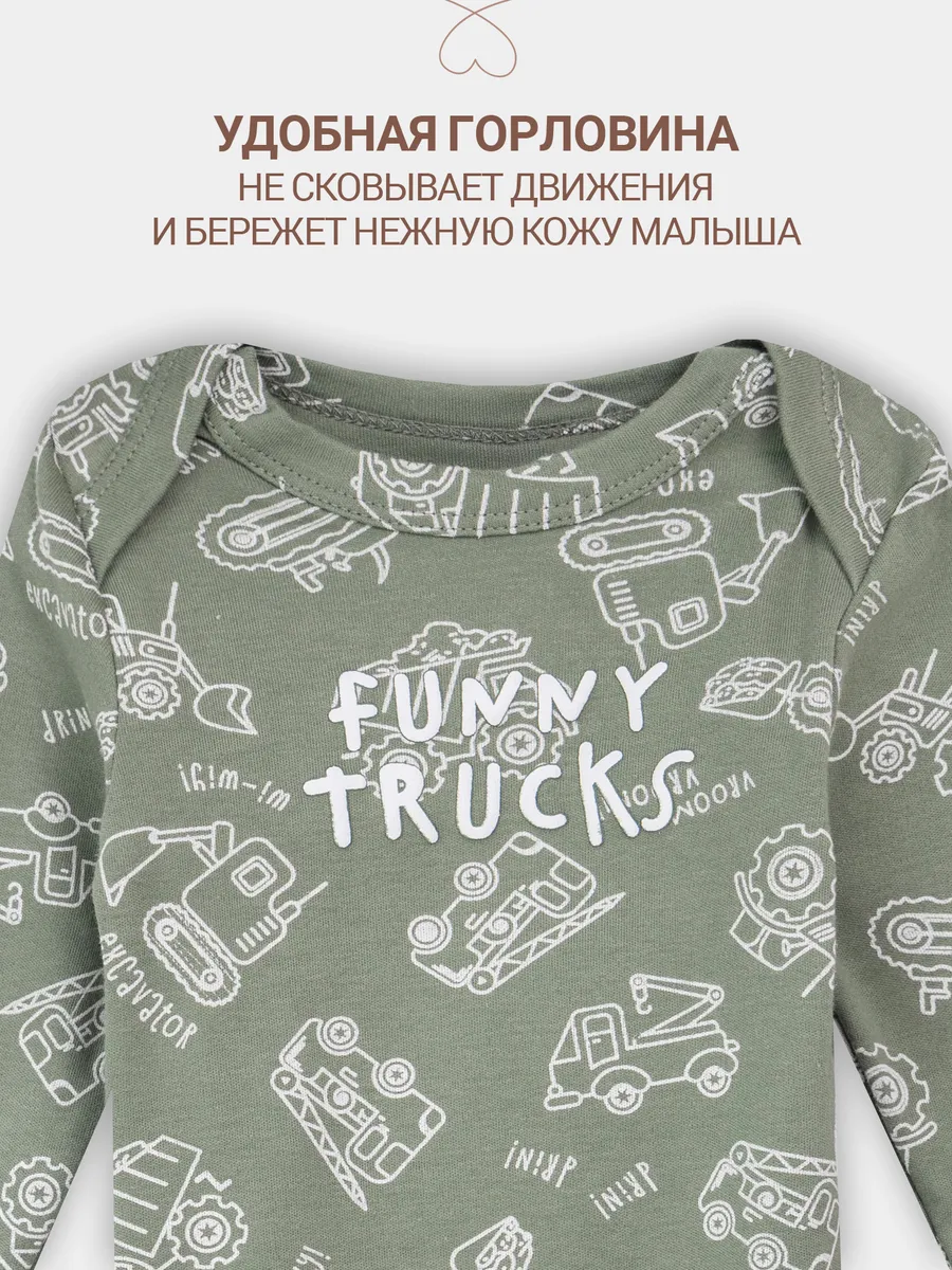 Комплект Mark Formelle (Марк Формэль) 89404-1/тракторы на морском - фото 7