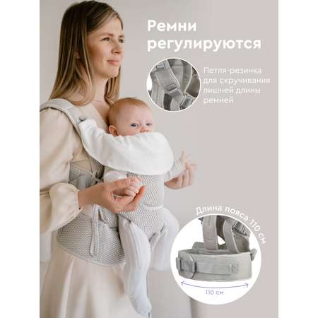 Рюкзак-переноска BabyRox Comfort 3D mesh