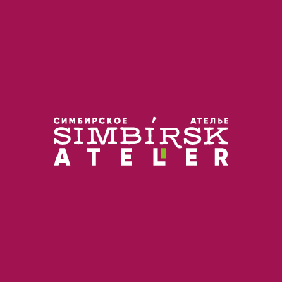Simbirsk Atelier