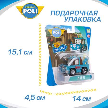 Эвакуатор РОБОКАР ПОЛИ Спуки металл 6 см