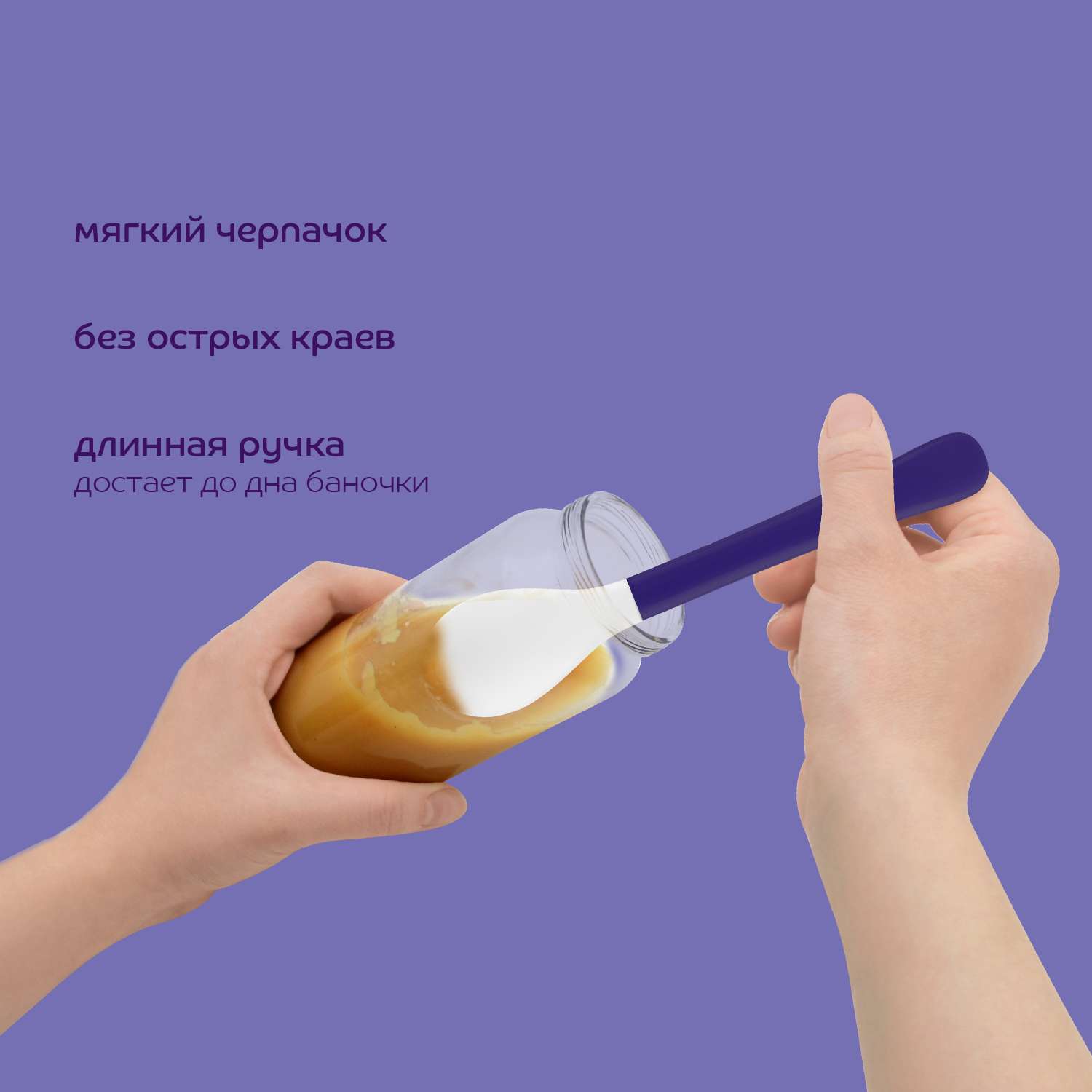 Ложка Lubby - фото 7