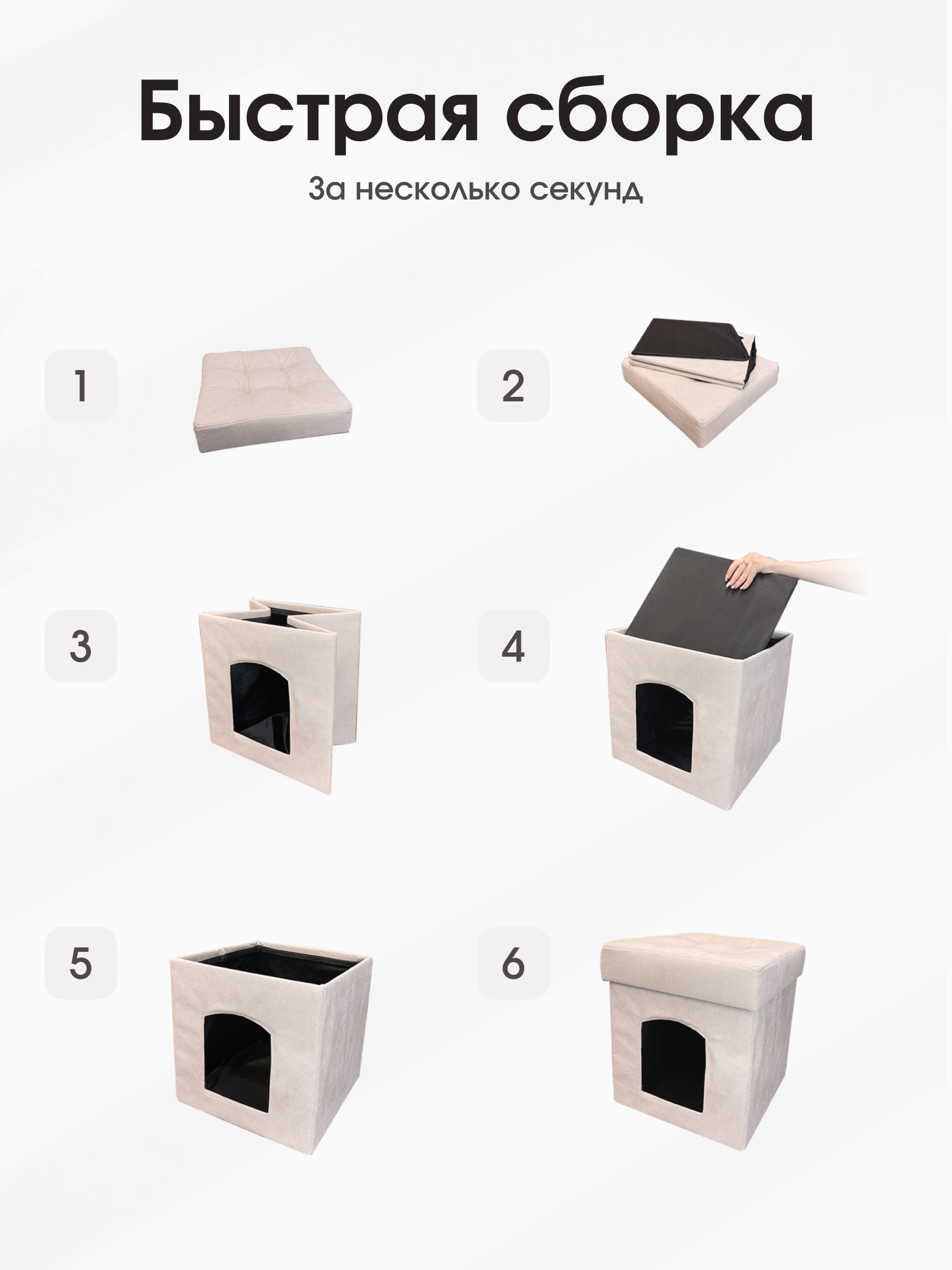 Пуфик DreamBag - фото 6