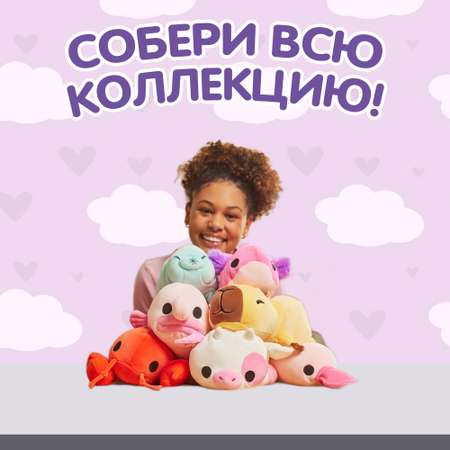 Мягкая игрушка Zuru HUG A LUMPS Small 13 см в ассортименте