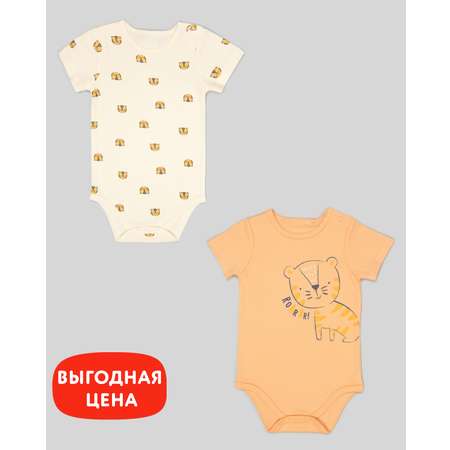 Боди 2 шт Baby Gо