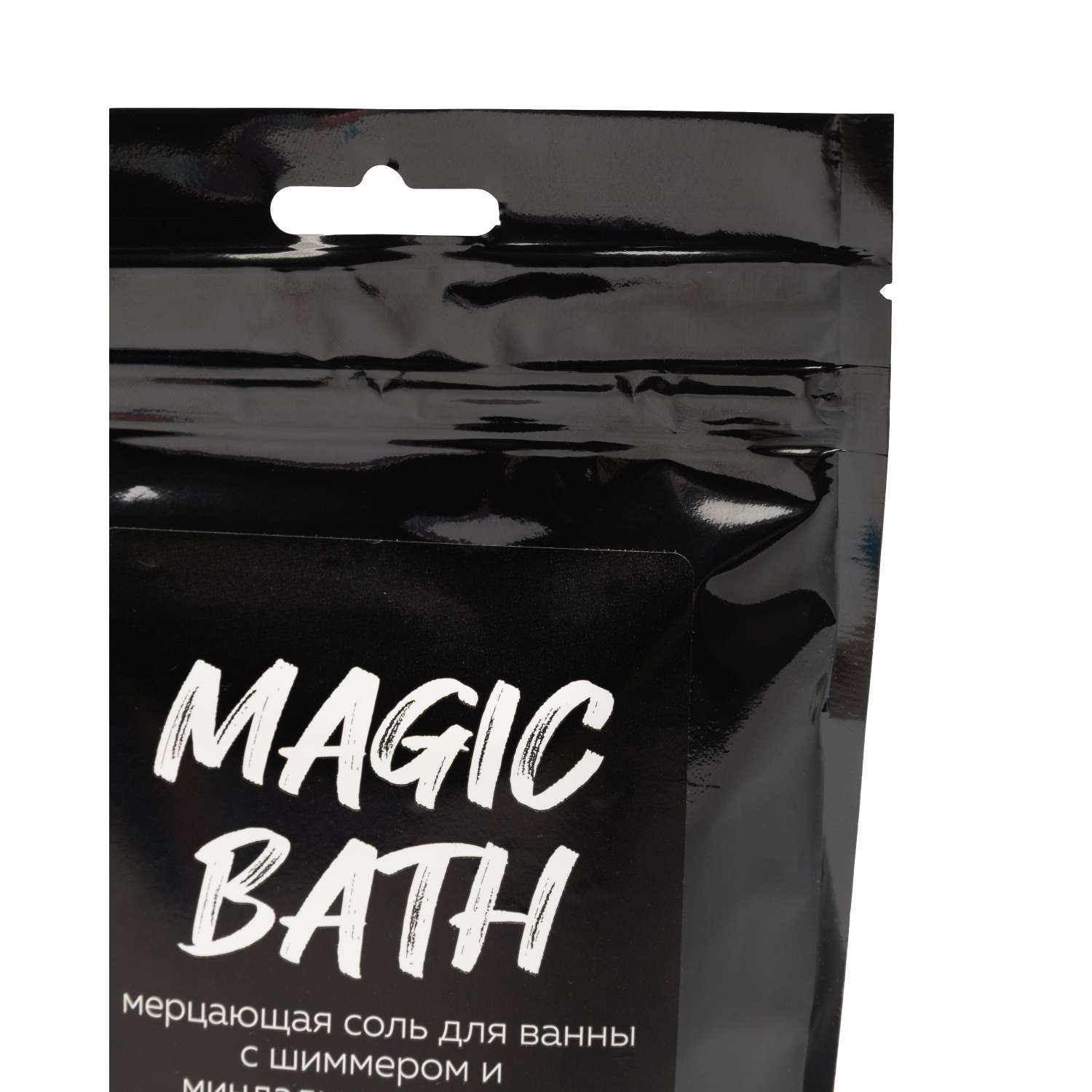 Соль для ванн ё морская с шиммером 150г - фото 3