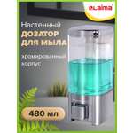 Дозатор Лайма