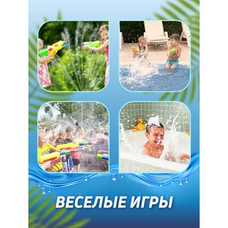 Бластер водный Veld Co