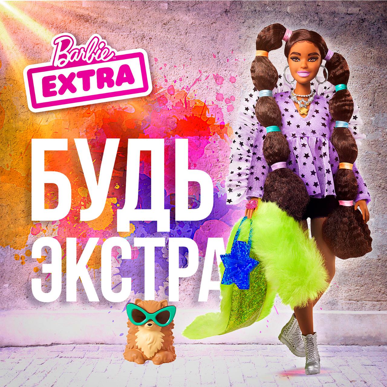 Кукла модельная Barbie Экстра GXF10 - фото 11