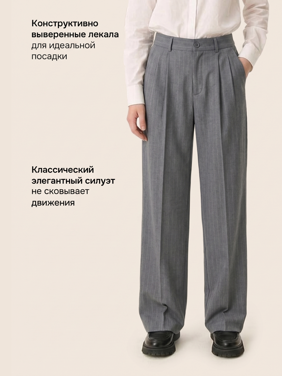 Брюки NIKASTYLE 2ш72426 серая полоска - фото 4