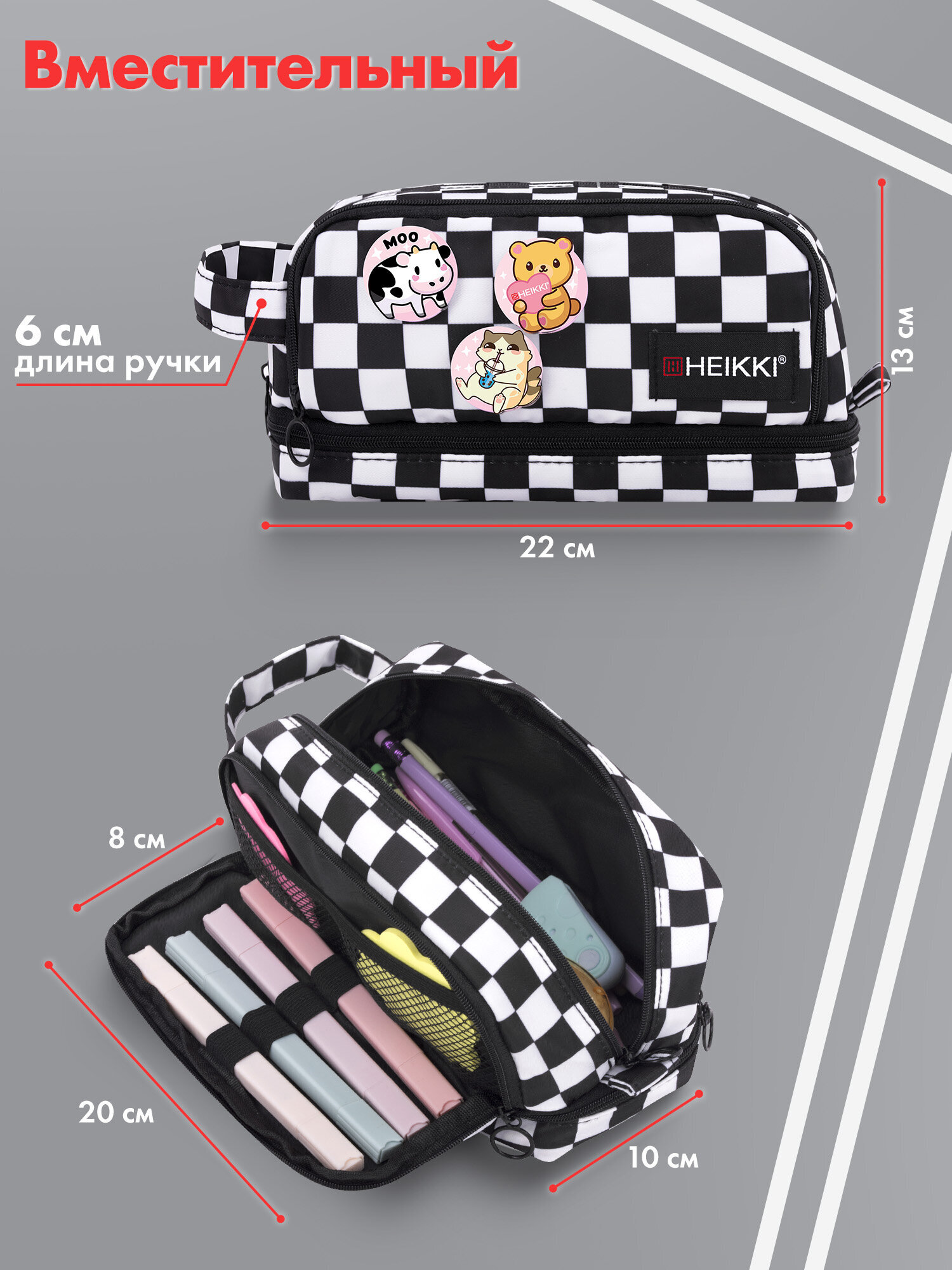 Пенал HEIKKI клетка - фото 6