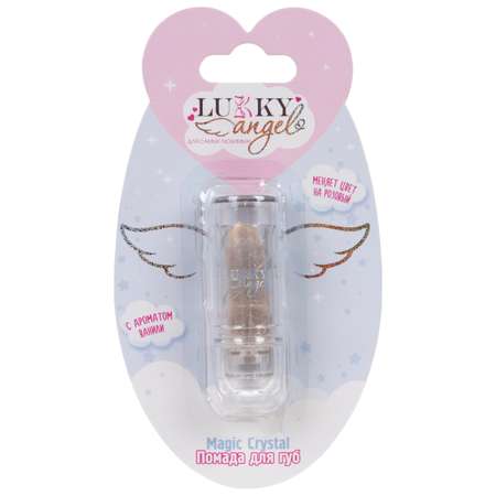 Помада блестящая LUKKY Angel Magic Crystal меняющая цвет на розовый с ароматом ванили 3,4 гр