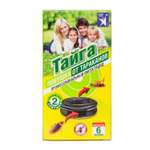 Ловушка от тараканов Тайга 2шт